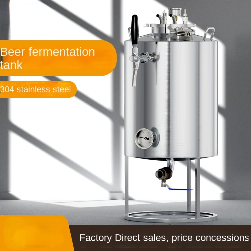 Beer Fermentation Tank Home-Brewed Beer Fermentation Tank 304 Fermentation Barrel Pressure-Keeping Barrel