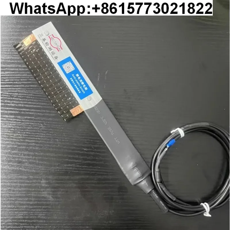 فرشاة إزالة التفريغ الكهروستاتيكي القياسية المحمولة في ESD #4