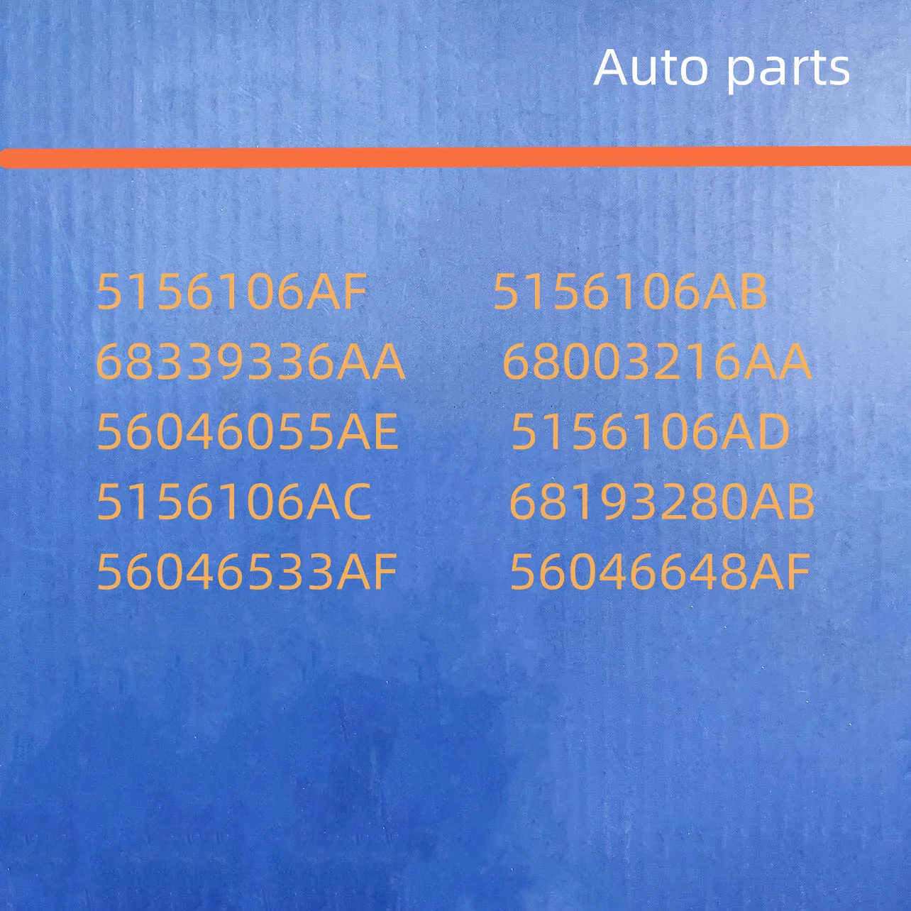 

Part numbers: 5156106AF, 68339336AA, 68425694AC, 68067552AI, 68003216AA, For: Wrangler JK, J3, Journey JC,Compass MK,2007-2020