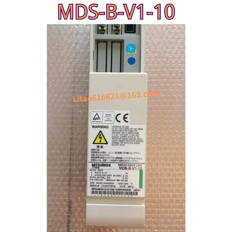 Second hand drive MDS-B-V1-10 functional test OK