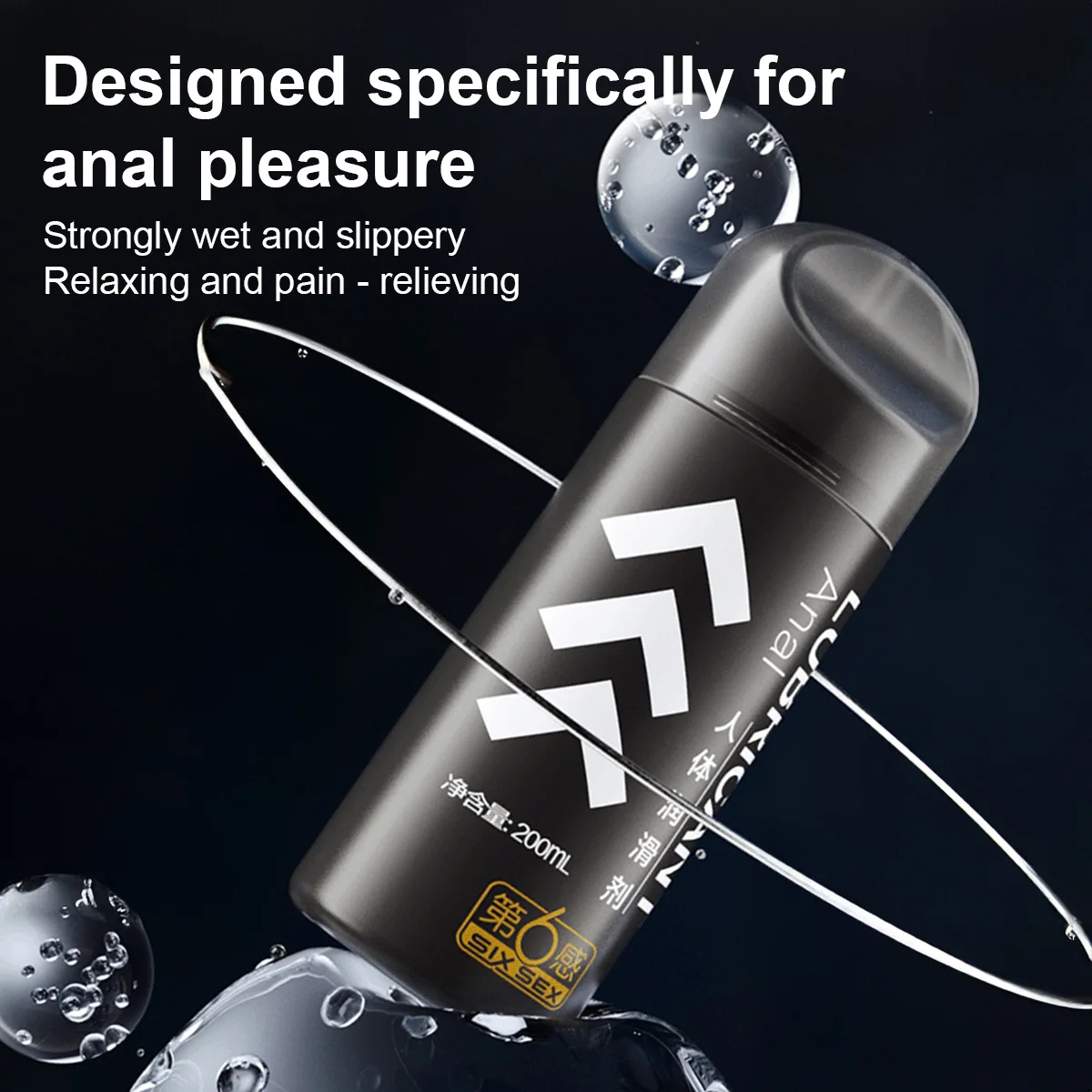 جيسبون ذروة مكثفة محسن جل للرجال طويلة الأمد تزييت الشرج تدليك البروستاتا النشوة الجنسية السريعة السلس خالية من الألم زيت الجنس