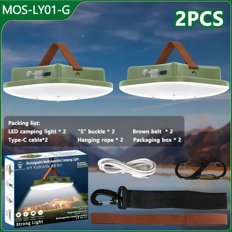Солнечный фонарь MOSLIGHTING 80 Вт