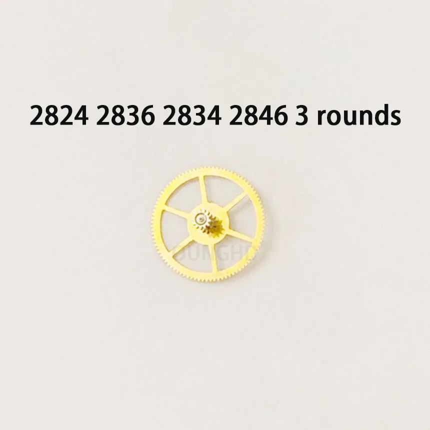 Похожие часы подходят для seagull 2824-2 2836-2 2834 механизм, два круга, три круга, второе колесо, абсолютно новые