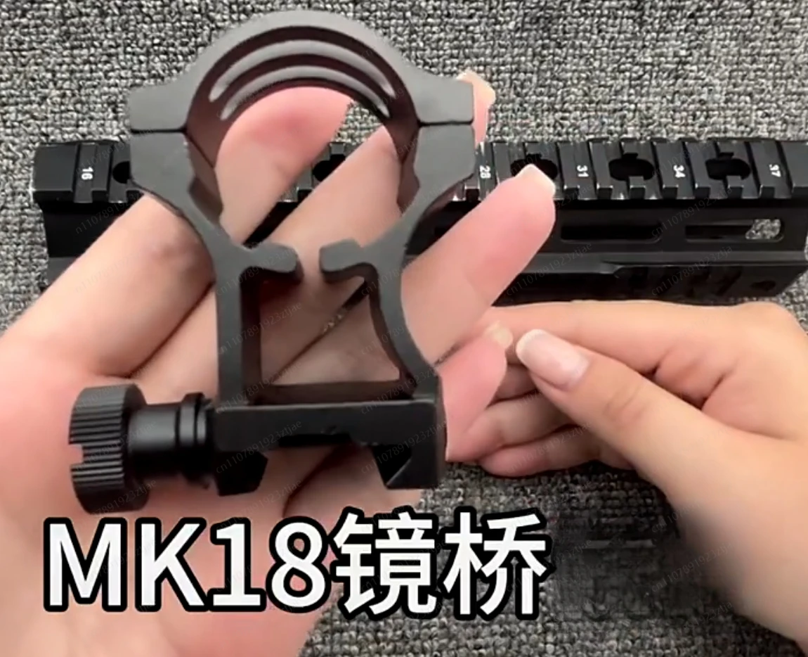 

Кронштейн для тактического фонаря Jmz-M2 Mirror Bridge 18, металлический зажим для фонаря 30 мм, крепление на направляющую 20 мм, для игрушечного оружия