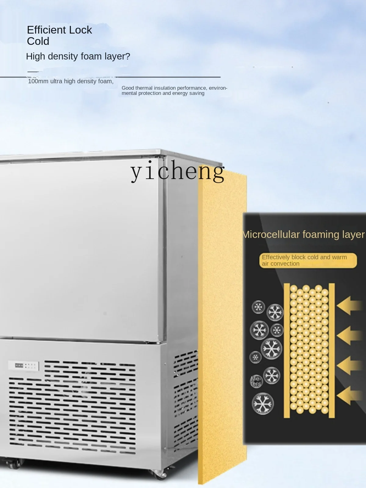 BX  Quick Freezing Machine Commercial minus 45 Degrees Dumpling Fried Dough Stick Cabinet Freezer Storage Food in Refrigerator