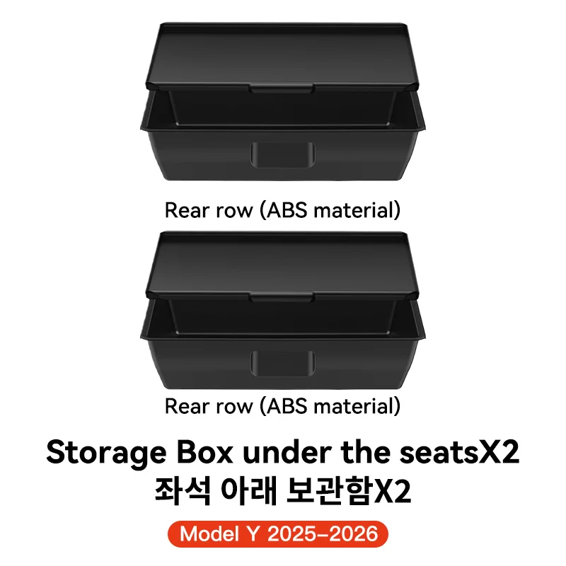 Rear ABS 2PCS