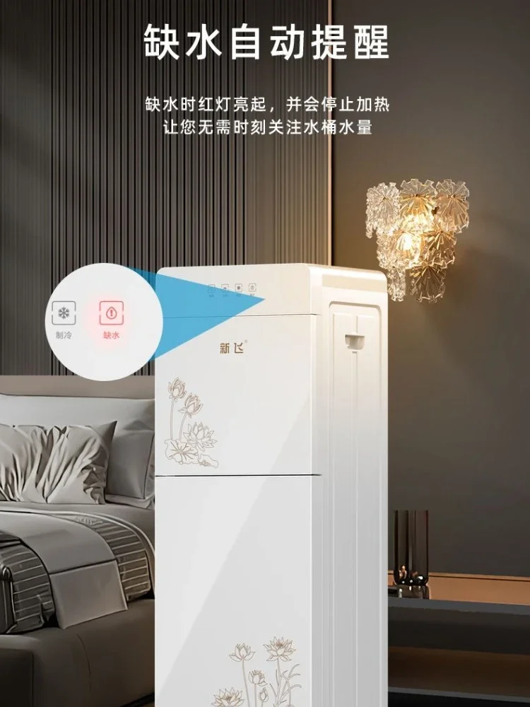 موزع مياه عمودي منزلي دلو سفلي إمداد مياه أوتوماتيكي وظيفة عزل عنبر ساخن وبارد ذكي