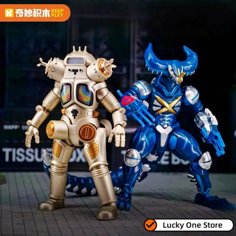 

Keeppley 25cm Cyber Gomora Robot Model Assembly Kit Collectible Building Toy for Kids Gift Collecting Figurines