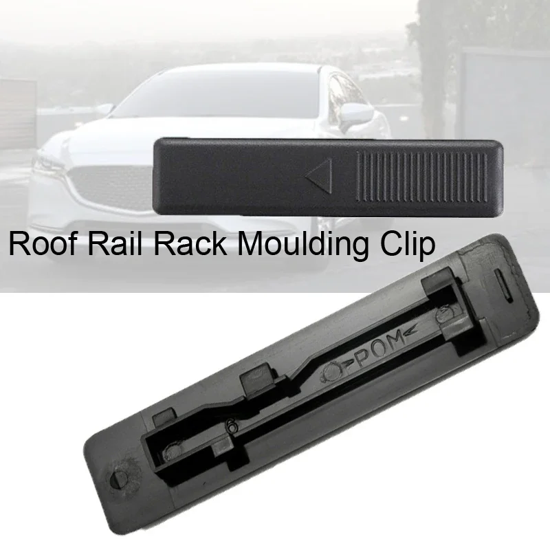 For MAZDA 6 GG 2002-2008 GH 2008-2013 GJ 2012- WAGON GH 2008-2013 GY 2002-2008 Roof Rail Rack Moulding Clip  Protective Cap