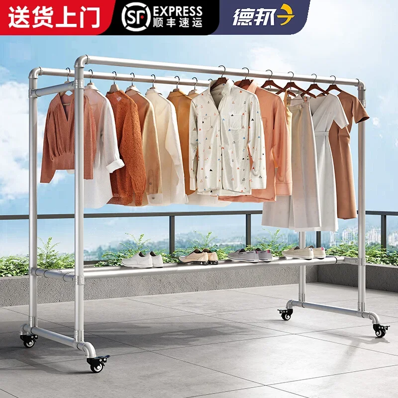 Galvanized steel pipe drying rack Floor-to-ceiling outdoor double pole drying quilt cooling hanger Household