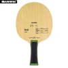 SANWEI Verdi Inner Table Tennis Blade 1