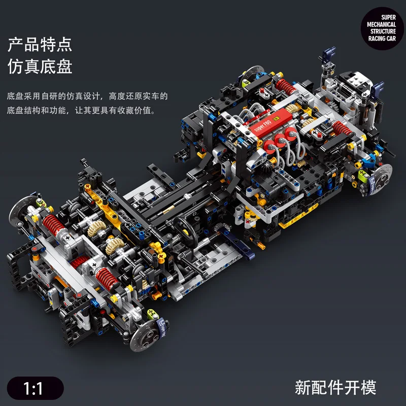 متوفر MOC التقنية 1:8 F80 Supercar اللبنات الطوب تجميع نموذج لعب للأطفال هدية عيد ميلاد مجموعة #3
