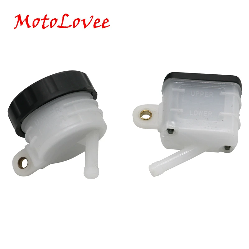 MotoLovee Refit Motorcycle Foot Rear Brake Master Cylinder Tank Oil Cup Fluid Bottle Reservoir