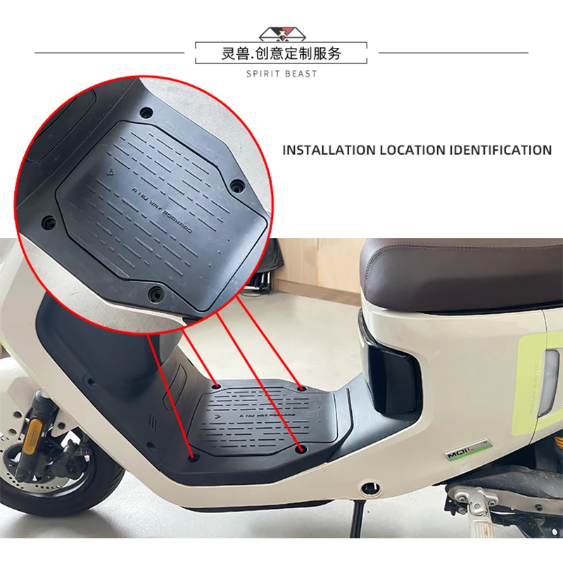 Suitable for adding footrest accessories to the MQIL front pedal electric vehicle of the calf, widened footrest front pedal pad