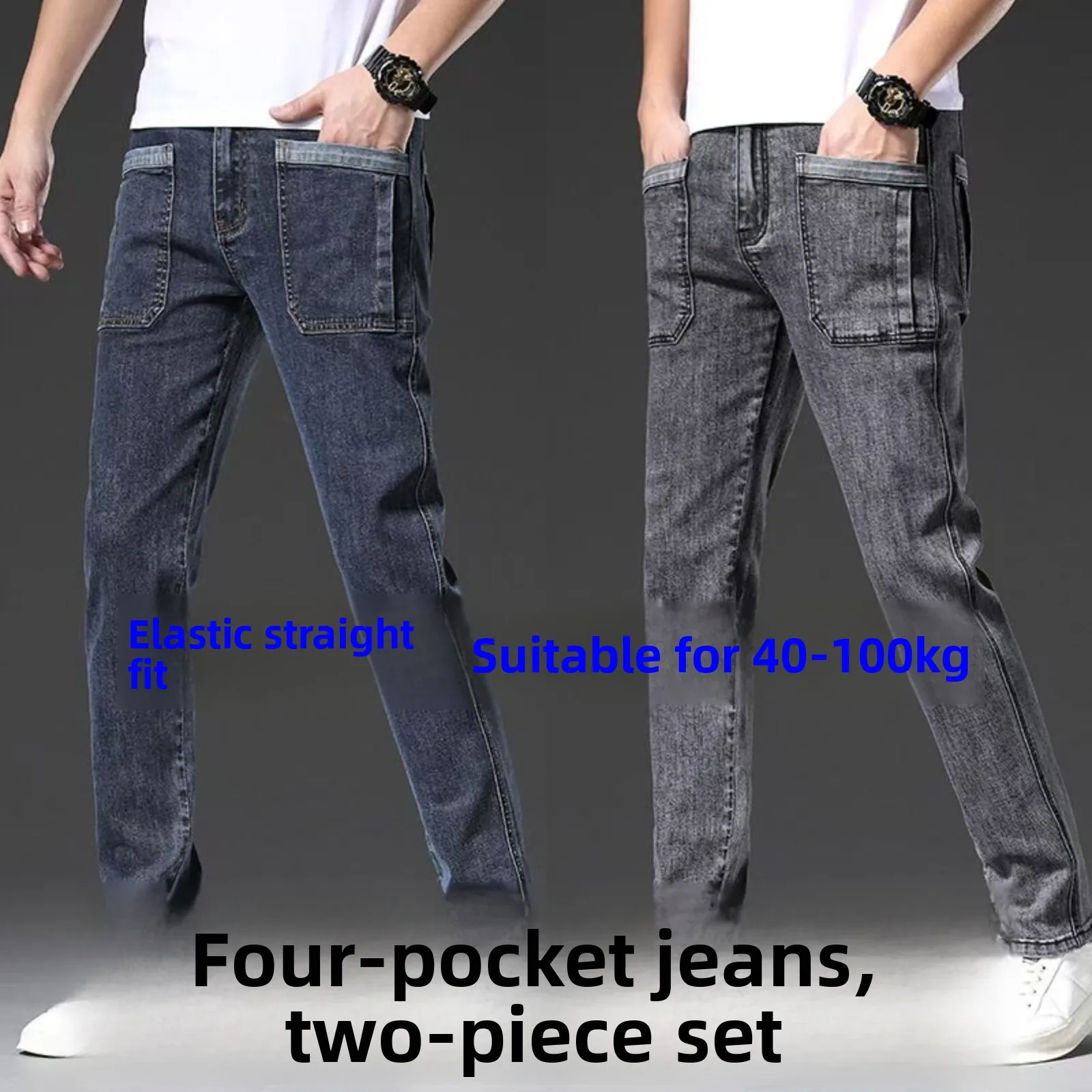 

Men's Casual Straight Leg Jeans Comfortable Work Pants Four kets Elastic Waist Spring Autumn Large Size Wear Resistant