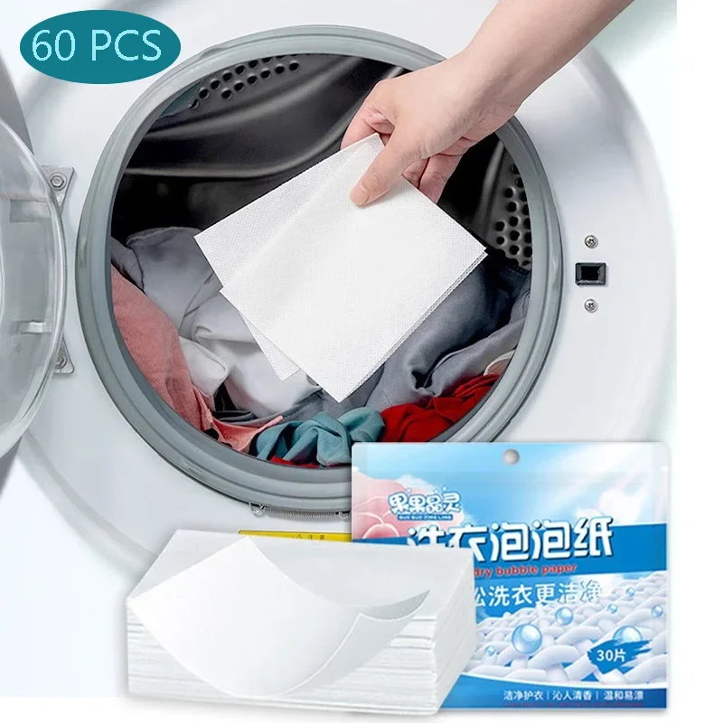 Laundry Detergent Sheets Easy Dissolve Laundry Tablets Strong Deep Cleaning Detergent Laundry Soap Bubble Paper