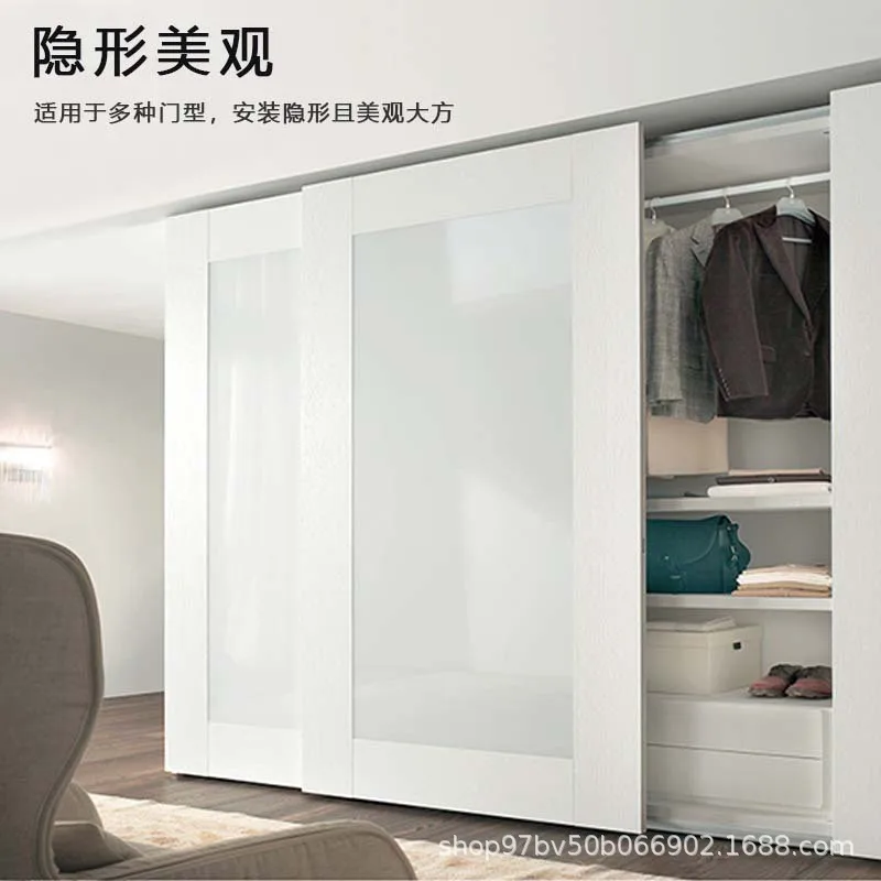 Push-pull sliding door track All-aluminum alloy cushion clothing Cabinet door hardware accessories
