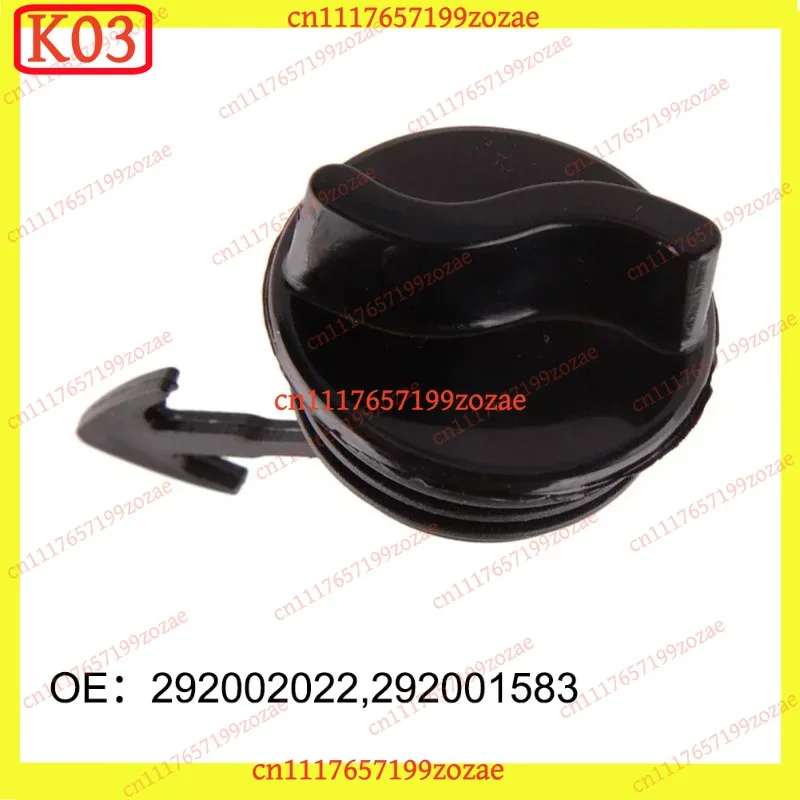 k3 Clutch Interlock Switch & Ignition Lock Cylinder, OEM 93840-3K000 Replacement Parts