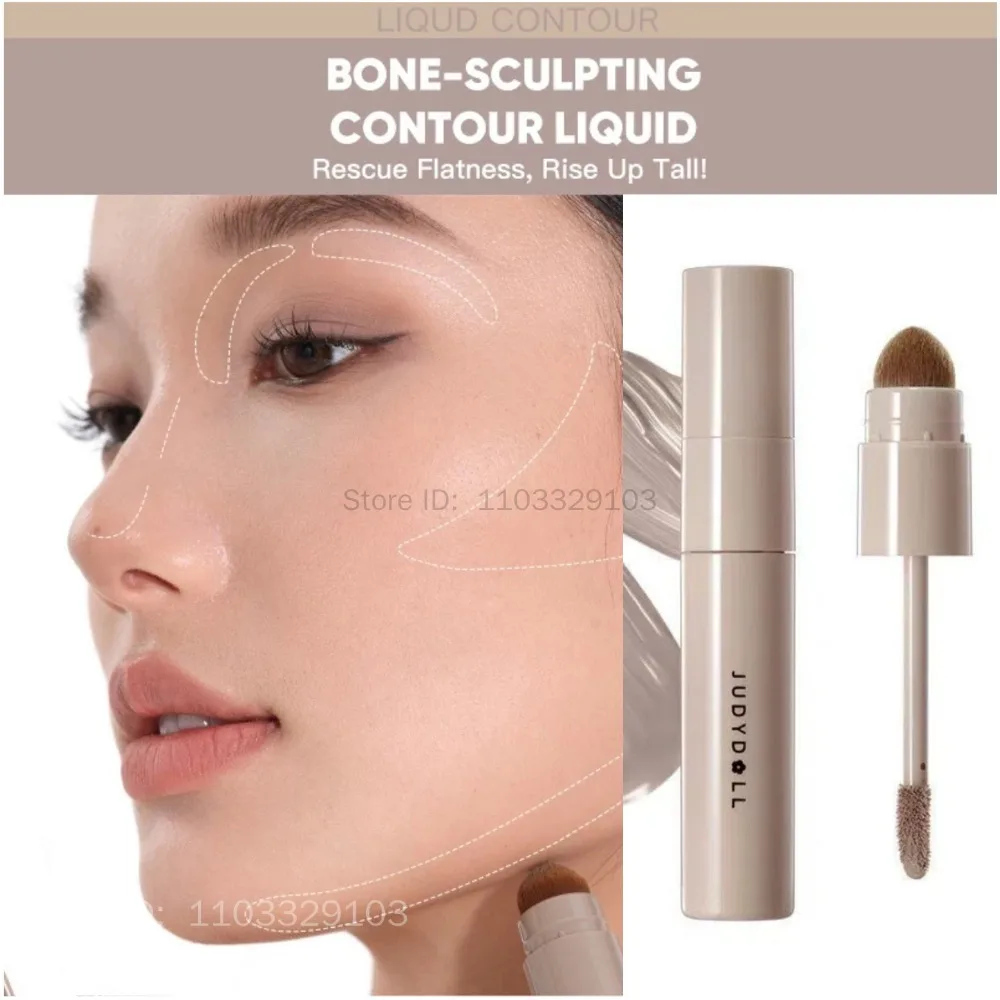 Judydoll Liquid Contouring Highlighter Kontur twarzy Wysoki połysk Szary Brąz Matowy Cień do nosa Krem Rozjaśniający Twarz Bronzer Makijaż