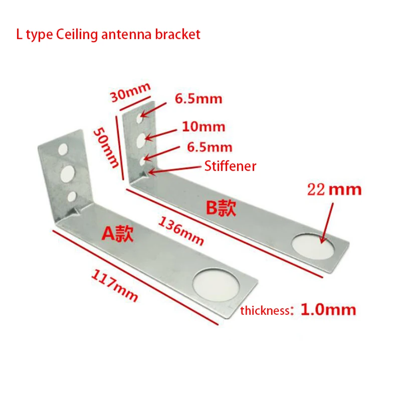 New Ceiling Antenna Bracket Omni-directional Radio Mushroom 4G 5G Aerial Holder 0.6mm 1mm Thick L / U Type