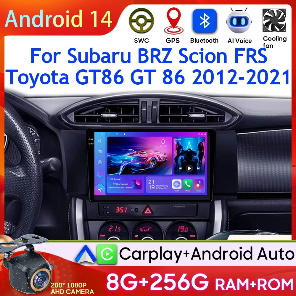 

Car Radio Android Carplay For Subaru BRZ Scion FRS Toyota GT86 GT 86 2012 - 2021 Video No 2din GPS Navigation Stereo Systems 2k