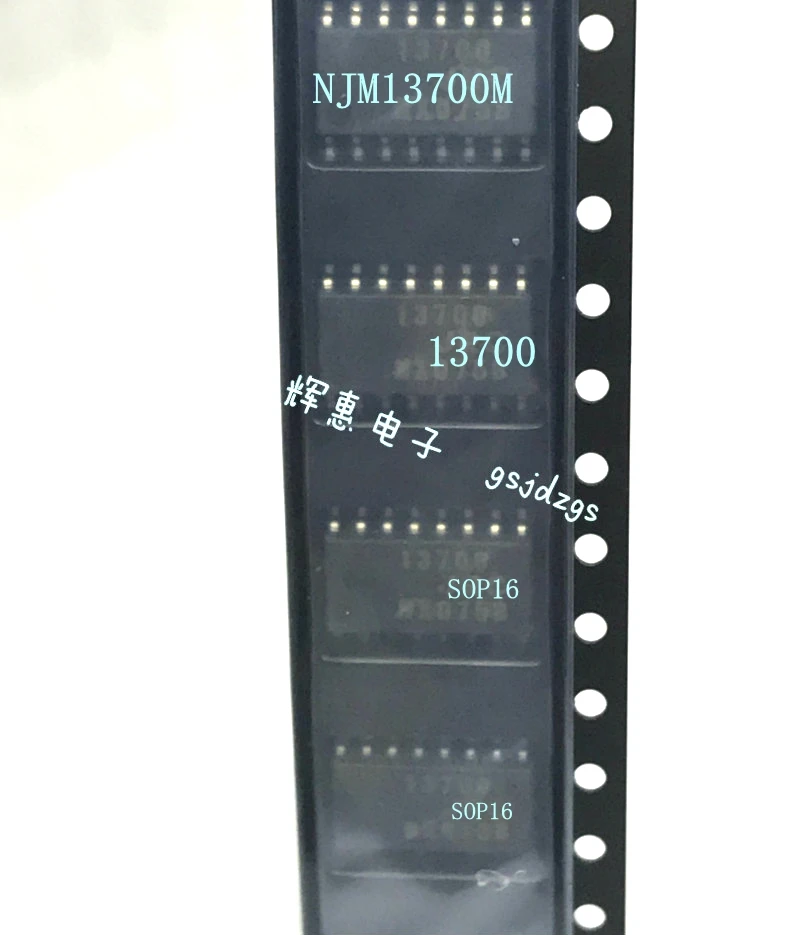 

5 шт. JRC13700 NJM13700M 13700M DMP16