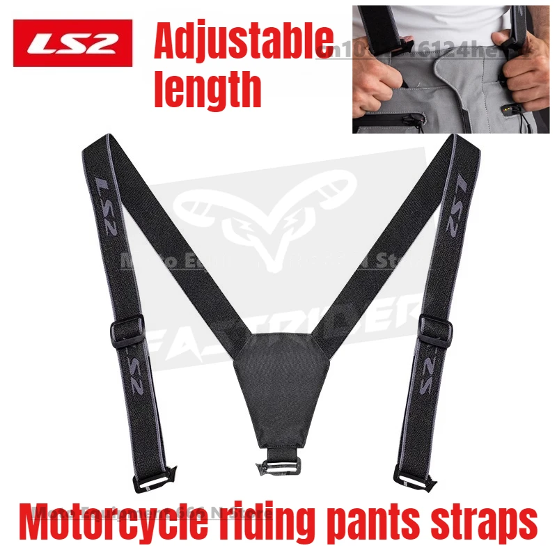 

LS2 Motorcycle Riding Pants Straps Adjustable Racing Rider Pants Straps Unisex Motorcycle Pants Equipment
