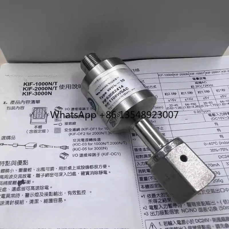 

Stainless Steel Pressure Sensor WUC-10 Original