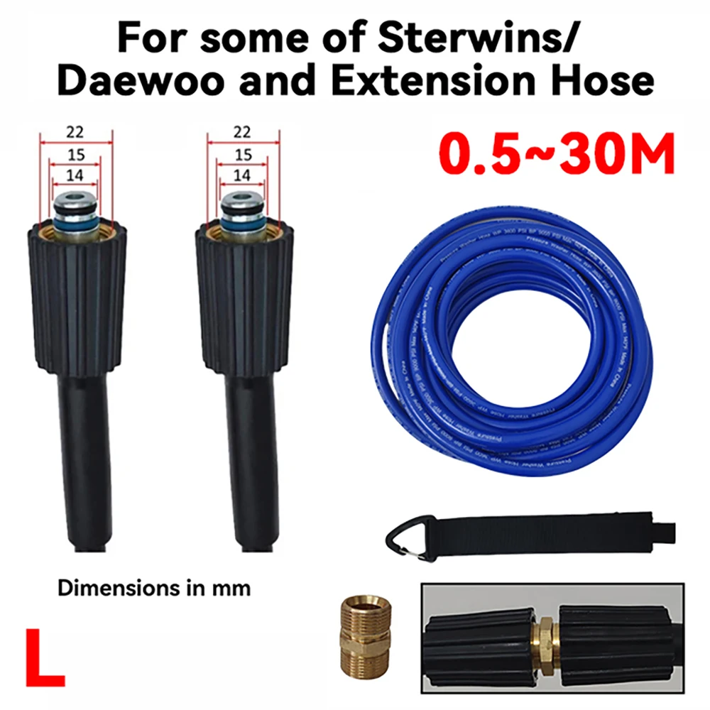 0.5~30M Super Flexible Kink Resistant Power Washer Hose, Car wash Pipe,for some of Sterwins/Daewoo and Extension Hose