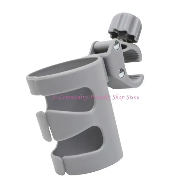 

85ae регулируемые детские коляски чашка подставка для подставки для молока