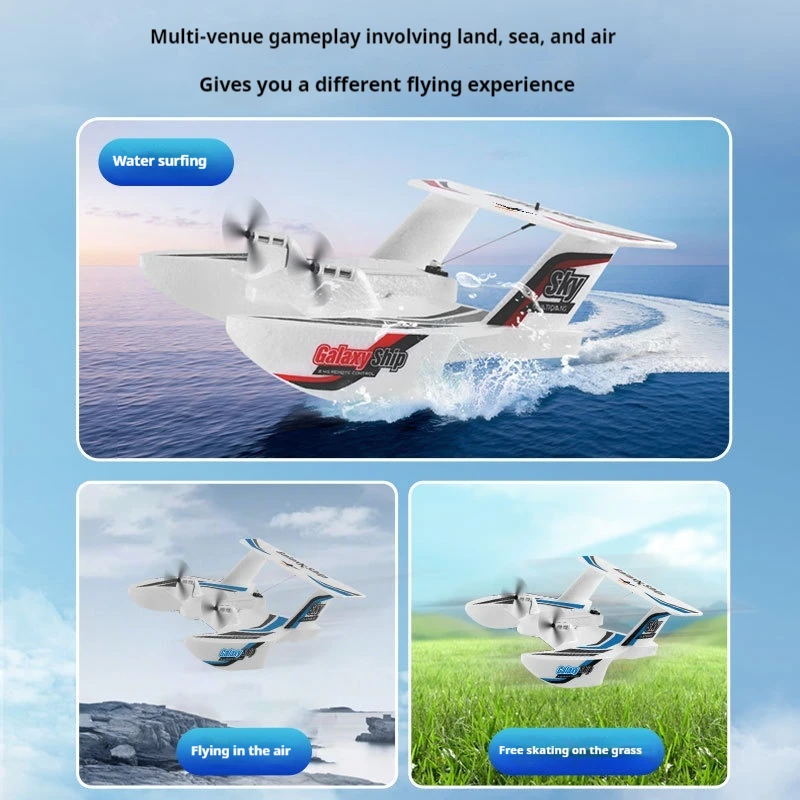 เครื่องบินบังคับวิทยุ Z62 แบบสะเทินน้ำสะเทินบก บินได้ทั้งบนบกและในน้ำ วัสดุโฟม EPO บินง่าย ของเล่นเครื่องบินสำหรับเด็กและผู้ใหญ่