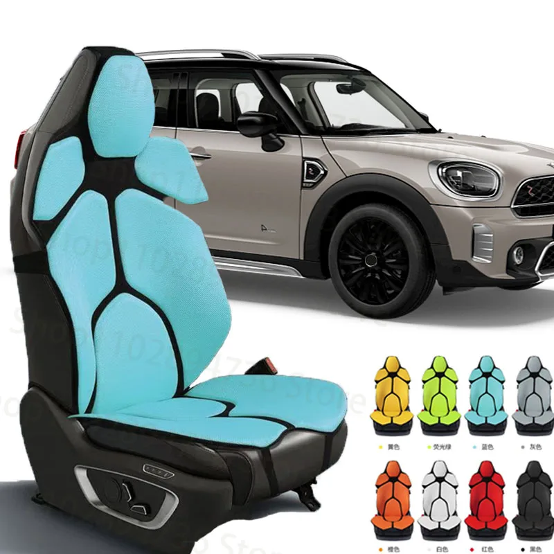 FOR MINI COUNTRYMAN R60 R56 R59 R61 Cushion Car Seat Chair Back Mesh Lumbar Back Brace  Massage Back Pad Support Home Office