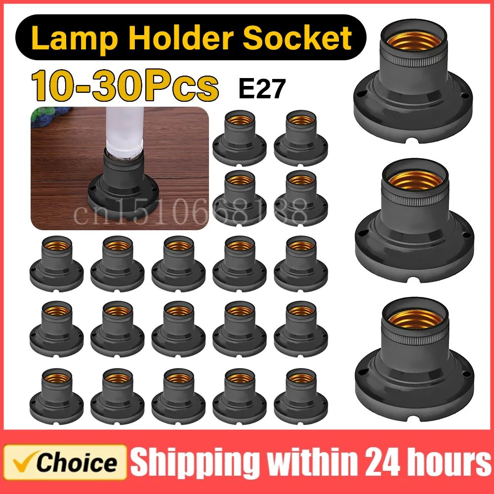 10-30 pièces E27 douille support de lampe douille adaptateur cartouches Vintage support de lampe vis ampoule Base LED ampoule adaptateur raccord