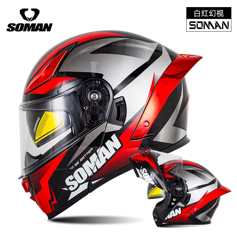Dual-lens Locomotive Helmet, DOT Safety Certified, Color Scheme Lens Model, Equipped with Large Tail Motorcycle Helmet