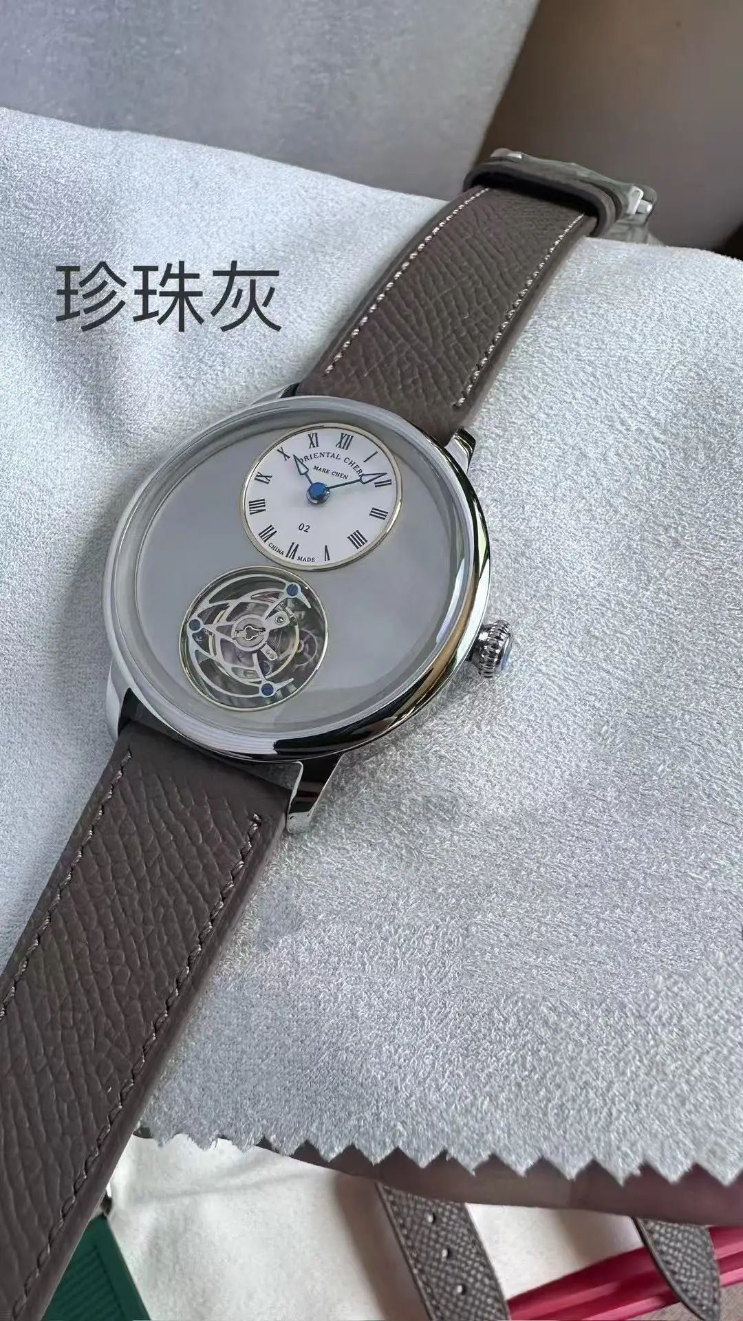 Men's Customized Mechanical Watch CAL.6340 Flying Tourbillon Mechanical Watch Sakura