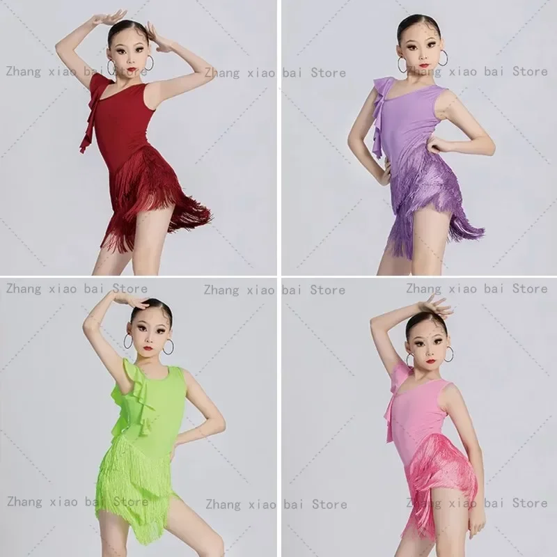 Cha Cha Rumba Salsa Tango Latin Dance Dress Girls Samba Fringe Dress Child Standard Competition Ballroom Dance Dresses Kids