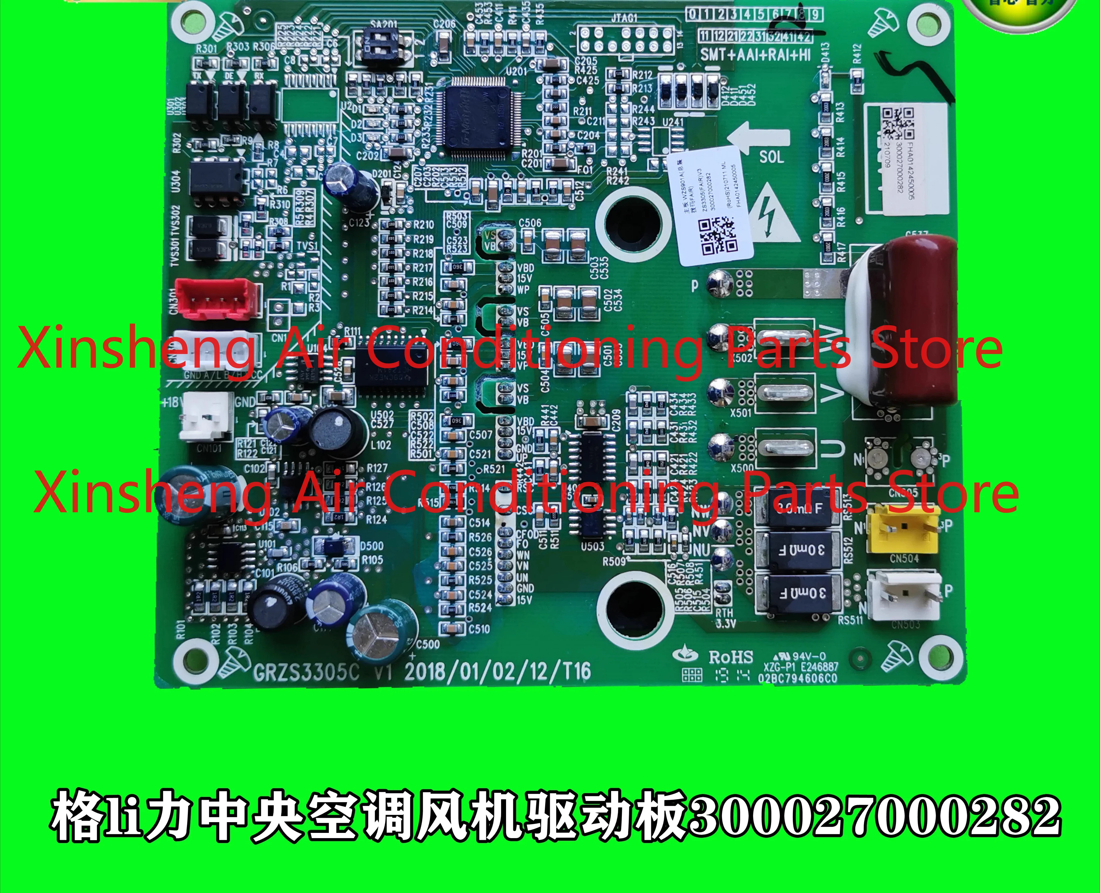 

Suitable for Gree central air conditioner fan drive board 300027000282 300027000275 main board