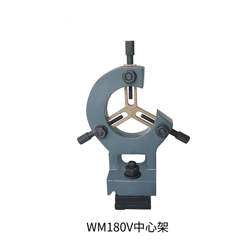 WM180V WM210V Mini Lathe Center Frame Tool Holder Household Stable Woodworking Metal Lathe Bracket Accessories Tool