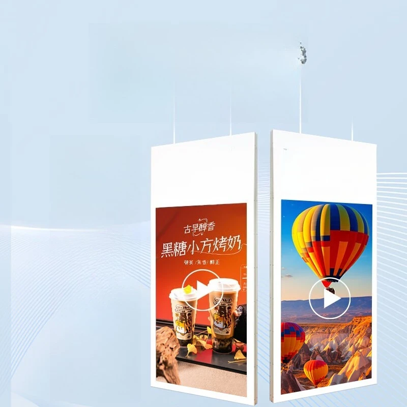 43-Inch hanging double-sided all-in-one machine, bank window advertisement release display, administrative hall call information