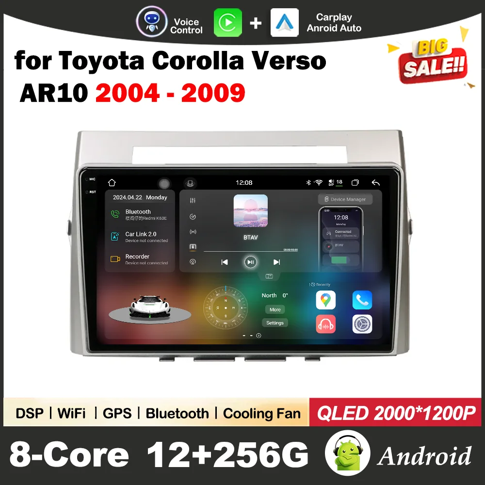 

GSP Navigation for Toyota Corolla Verso AR10 2004 - 2009 Car Mulltmedia Player Android OS WiFi DSP BT QLED IPS Stereo Head Unit