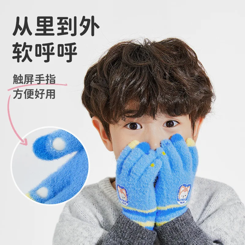 Children's winter warm gloves, thickened and fleece-lined for extra warmth