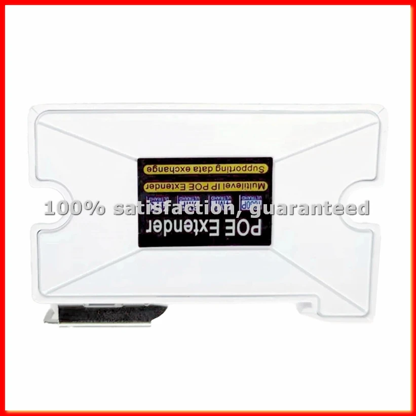 Poe Extender 1 T0 2…