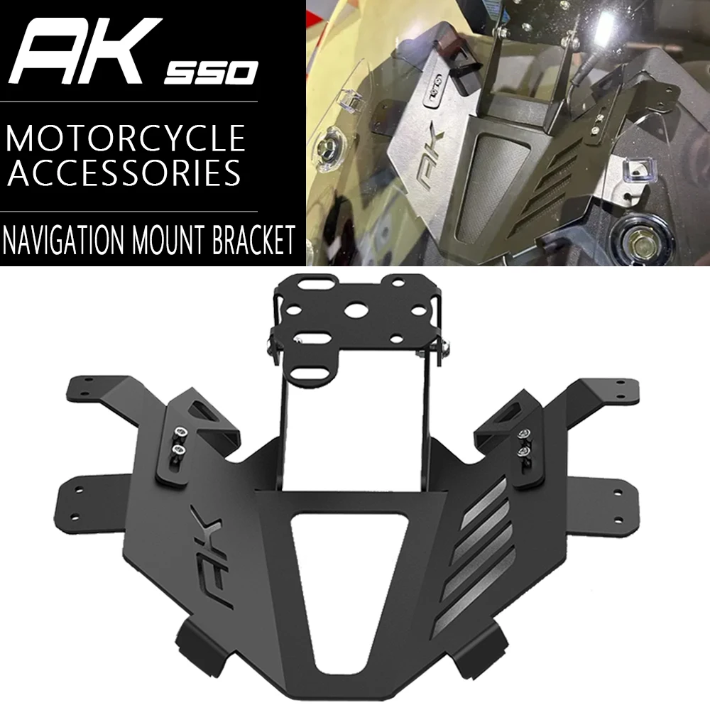 support-de-navigation-pour-pare-brise-accessoires-moto-support-gps-support-de-telephone-pour-kymco-ak-550-ak550-premium-2023-2026