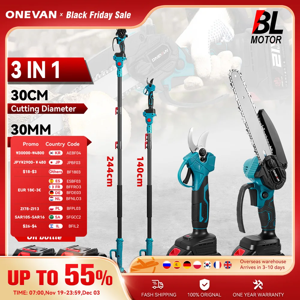 yZ[zONEVAN 8C` uVXLkd`F[\[͂ 2M}pdH 21Vobe[Ή