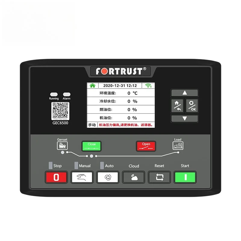 Generator Controller GEC6510-458-CAN-4G Original Genuine RS485 Remote Control  4G CAN Interface for Generator