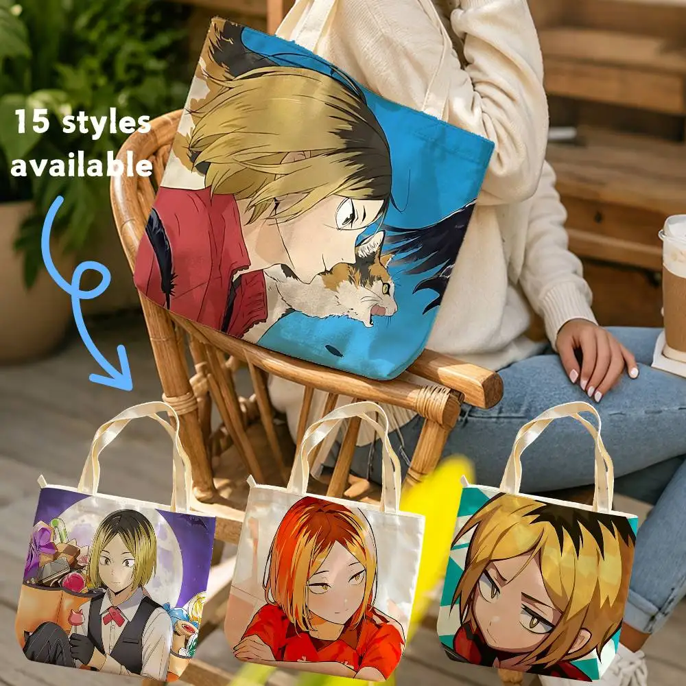 Pudding Head K-Kenma Kozume Waterproof Lined Canvas bags suitable for going to class, shopping, gifts, and commuting
