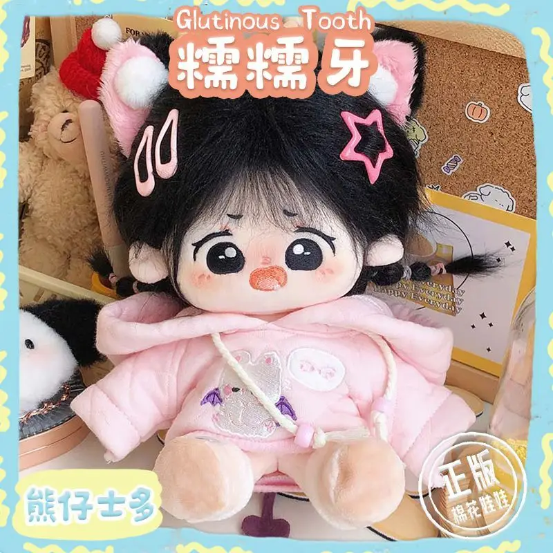 

20cm No Attribute Kawaii Cotton Doll with Skeleton Black Hair DIY Doll Plush Human Doll Figure Baby Doll Collection Gift