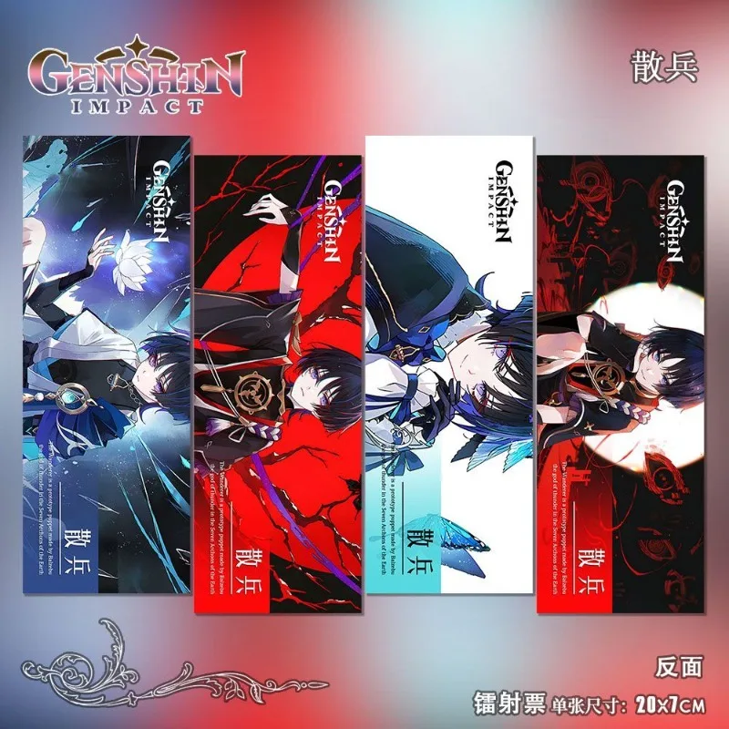 4Pcs/Pack Anime Game  Laser Ticket Rectangular Bookmark Wanderer Everlasting Lord of Arcane Wisdom LOMO Postcard