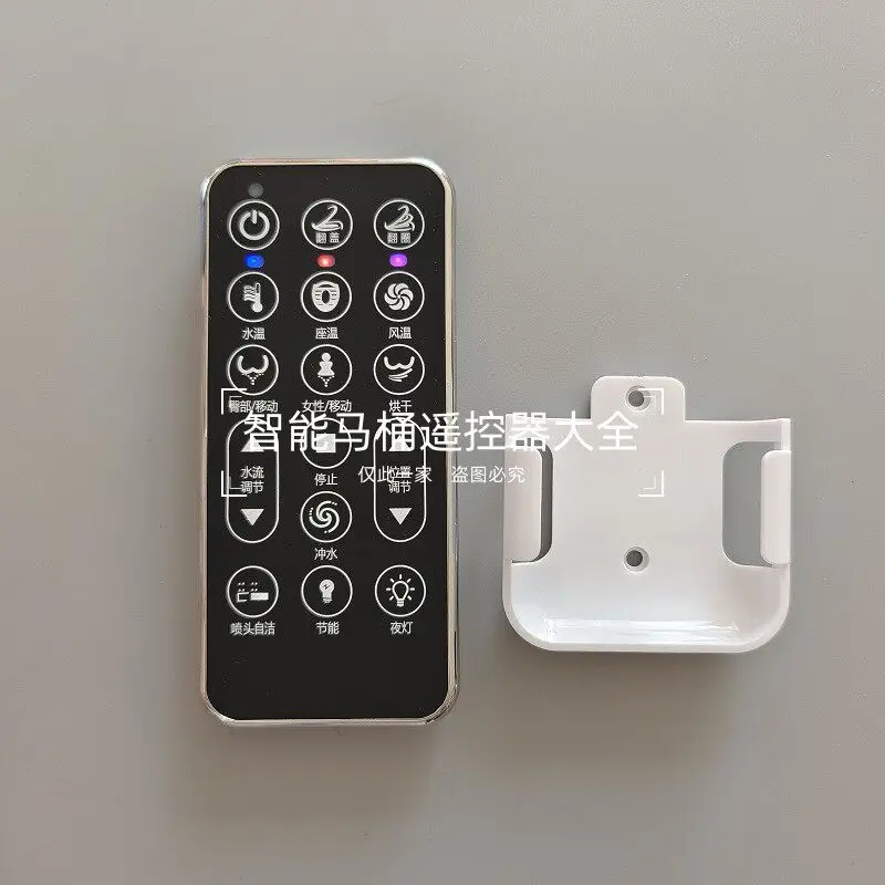 Control remoto universal para inodoros inteligentes de la serie KELE