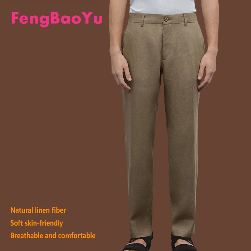 

Fengbaoyu Высококачественные льняные мужские брюки Простые и элегантные конические брюки для делового повседневного использования, модная городская среда